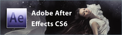 kurs Adobe After Effects CS6 Katowice / Śląsk